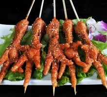 Spicy Grilled Chicken Feet