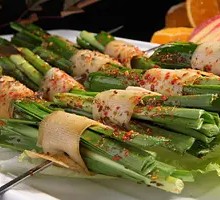 Grilled Tofu Skin with Chives