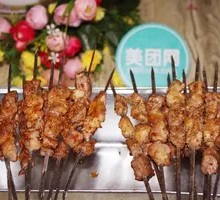 Lamb Skewers