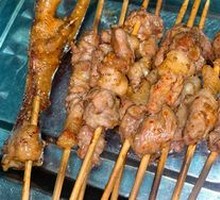 Lamb Skewers