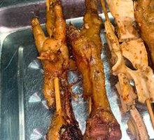 Chicken Feet
