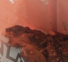 Grilled Chicken Frame