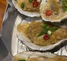 Grilled Oysters