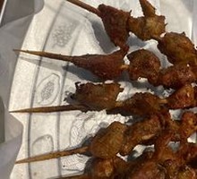 Grilled Chicken Gizzard