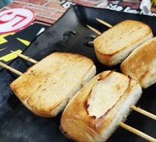 Grilled Steamed Bun Slices