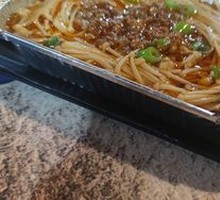 Grilled Enoki Mushrooms