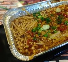 Aluminum-Wrapped Enoki Mushrooms