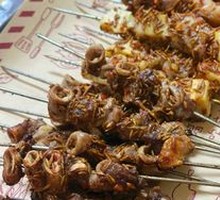 Sheep Heart Intestine