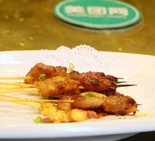 Grilled Mushroom Stems