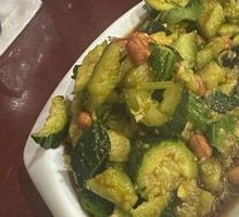 Spicy Cucumber Salad