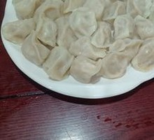 Pork and Scallion Dumplings