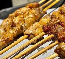 Lamb Skewers