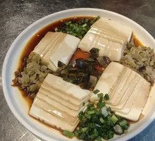 Tai-style Tofu