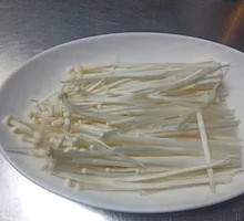 Silky Enoki Mushrooms
