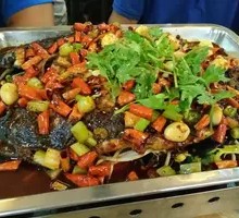 Spicy Grilled Black Fish