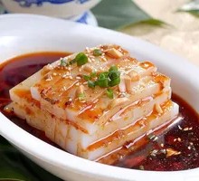 Cold Tapioca Noodles