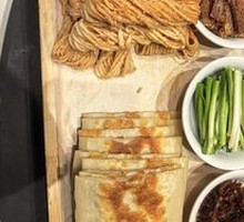 Crispy pancake roll with hairtail fish