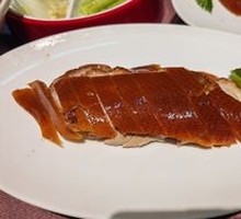 Gold Medallion Red Date Roast Duck