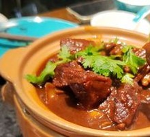 Wangfu Pot-Steamed Beef