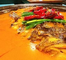 Fish Head with Flatbread