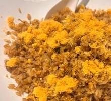 Top Scholar Fried Rice