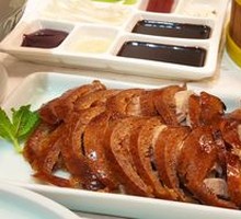 Traditional Roast Duck