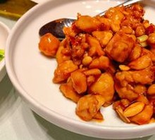 Kung Pao Chicken