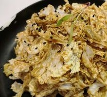 Emperor Qianlong's Cabbage