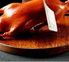 Premium Crispy Roast Duck