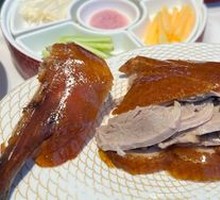 Caviar-Infused Crispy Roast Duck