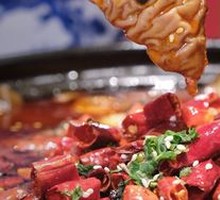 New-style Seafood Mǎoxiāng