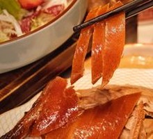 Fruit-Infused Roast Duck