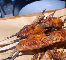 New Orleans Chicken Wings