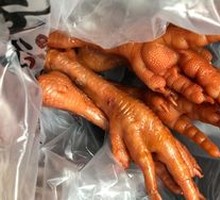 Lemon Boneless Chicken Feet