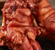 Collagen-Rich Smoked Pig Trotters