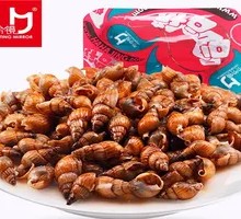 Laughter Mirror Spicy Sea Snail