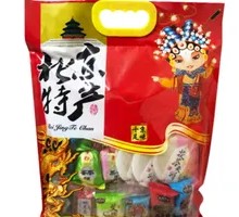 Beijing Specialty Gift Bag