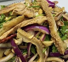 Cilantro Beef Tripe Salad