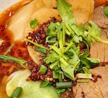 Signature Beef Noodle Soup