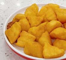 Fried Enshi Potatoes