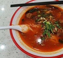 Tomato Beef Brisket Noodles (Small)