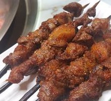 Lamb Skewer Special