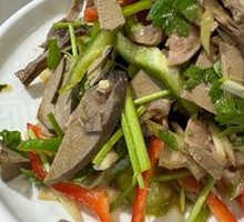 Spiced Lamb Offal Salad
