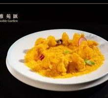 Nine-Year Lanzhou Golden Sand Shrimp
