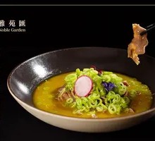 Crispy Green Pepper麻 Sauce Chips