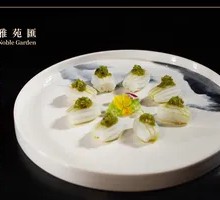 Sichuan Chili Sauce with Squid Rolls