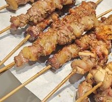 Grilled Lamb Skewers