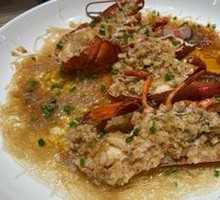 Steamed Lobster with Garlic and Vermicelli