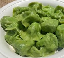 Vegetarian Three-Fresh Dumplings