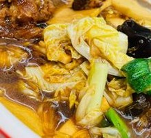 Fengyi Zhai Stewed Dish